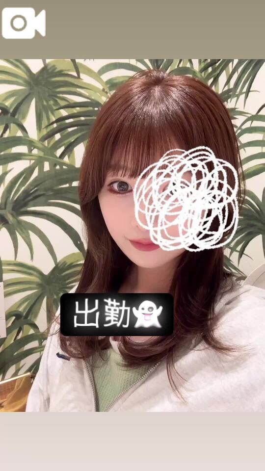 もうすぐ｜写メ日記｜アキホ｜渋谷 一般デリヘル マテリアル