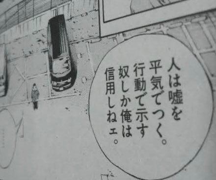 今日もありがとうございます?｜写メ日記｜アキホ｜渋谷 一般デリヘル マテリアル