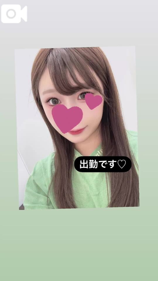今日！｜写メ日記｜アキホ｜渋谷 一般デリヘル マテリアル