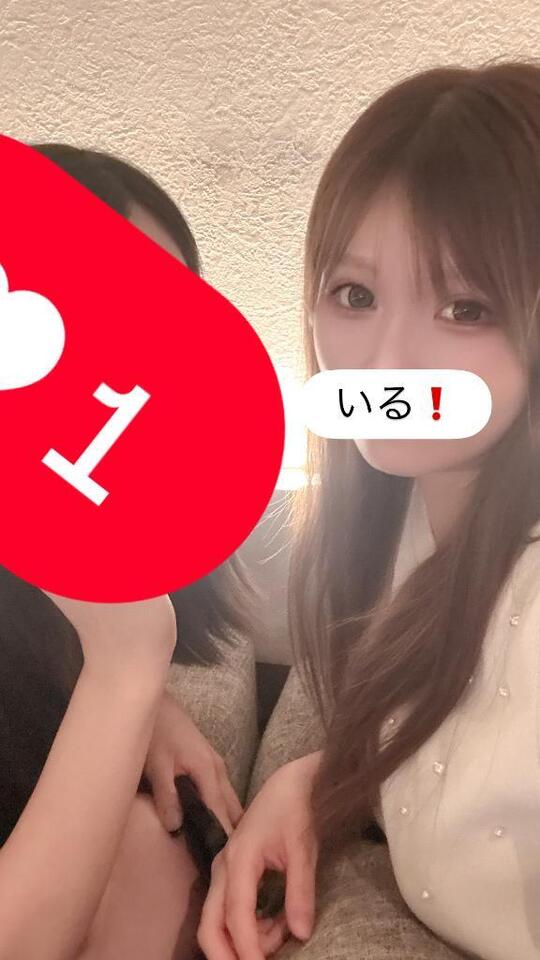 今日！｜写メ日記｜アキホ｜渋谷 一般デリヘル マテリアル