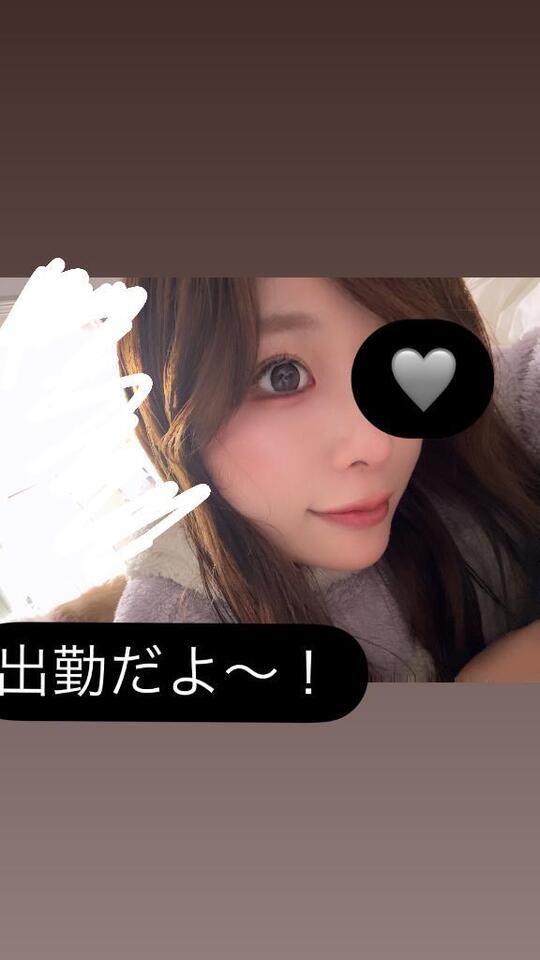 おりま｜写メ日記｜アキホ｜渋谷 一般デリヘル マテリアル