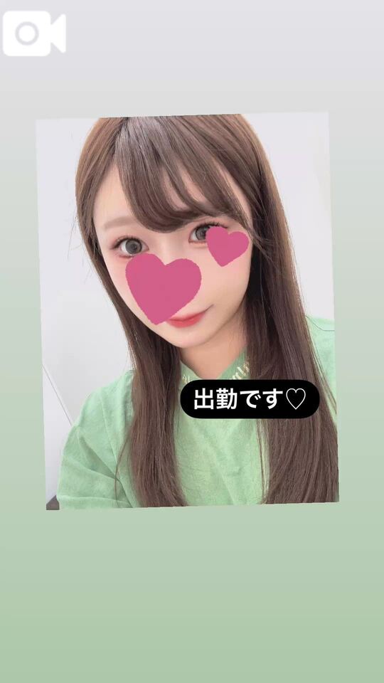 明日から｜写メ日記｜アキホ｜渋谷 一般デリヘル マテリアル