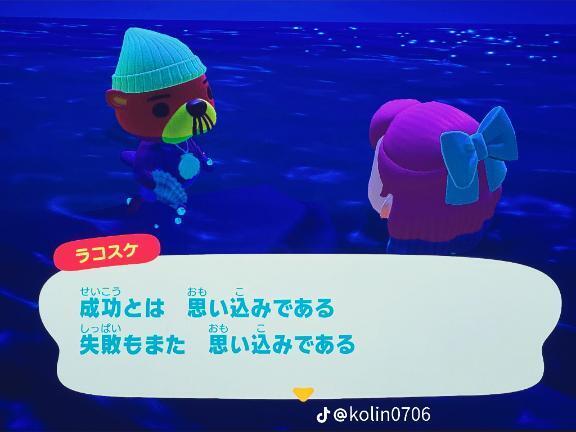 今日も｜写メ日記｜アキホ｜渋谷 一般デリヘル マテリアル