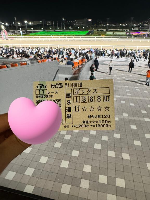 元気よく｜写メ日記｜アキホ｜渋谷 一般デリヘル マテリアル
