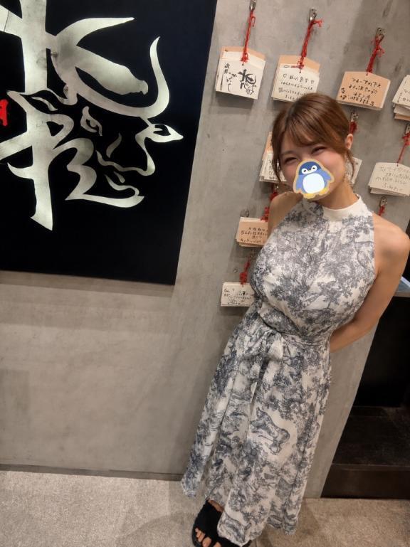今から｜写メ日記｜アキホ｜渋谷 一般デリヘル マテリアル