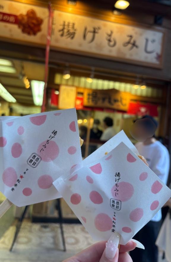 ?｜写メ日記｜チアキ｜渋谷 一般デリヘル マテリアル