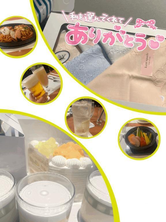?7/29?｜写メ日記｜ユリカ｜渋谷 一般デリヘル マテリアル