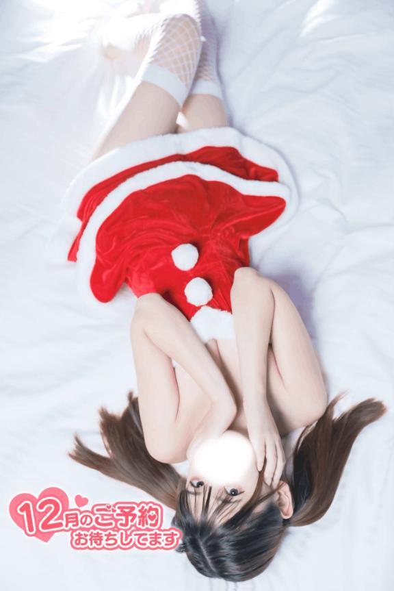 得した？?｜写メ日記｜ユリカ｜渋谷 一般デリヘル マテリアル