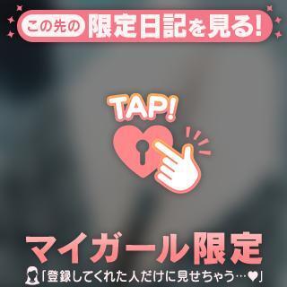 出勤?｜写メ日記｜マミ｜渋谷 一般デリヘル マテリアル