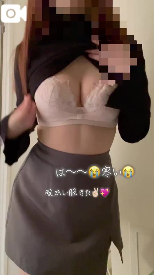 起きれた????｜写メ日記｜フウカ｜渋谷 一般デリヘル マテリアル