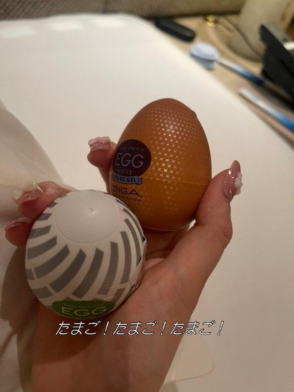 えっちな卵やねん