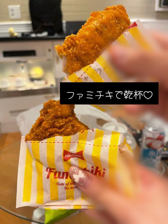今日のハイライト｜写メ日記｜フウカ｜渋谷 一般デリヘル マテリアル