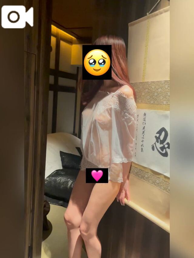 忍者屋敷すぎた笑笑｜写メ日記｜フウカ｜渋谷 一般デリヘル マテリアル