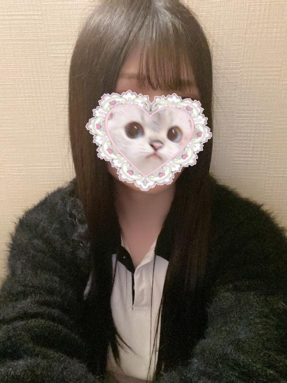かみ！