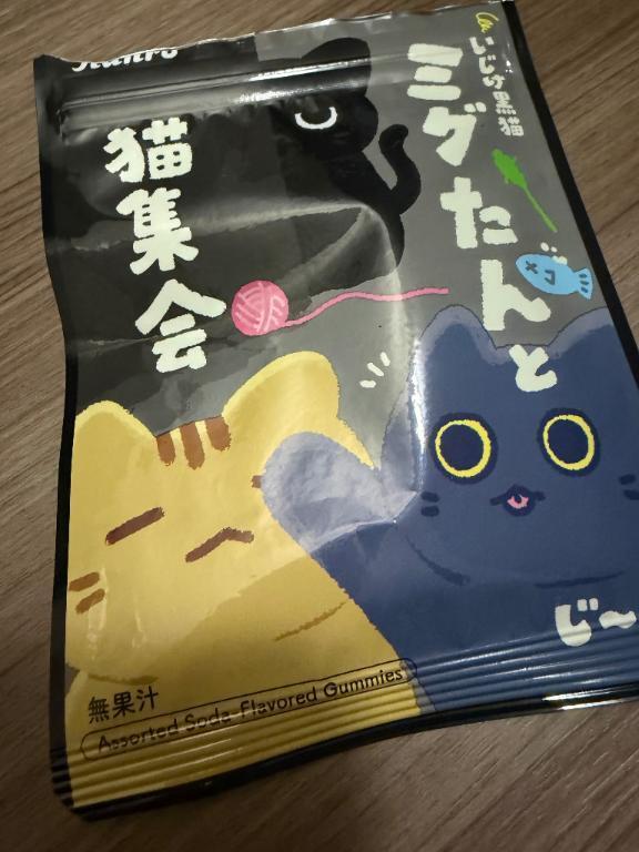 ?｜写メ日記｜レイ｜渋谷 一般デリヘル マテリアル