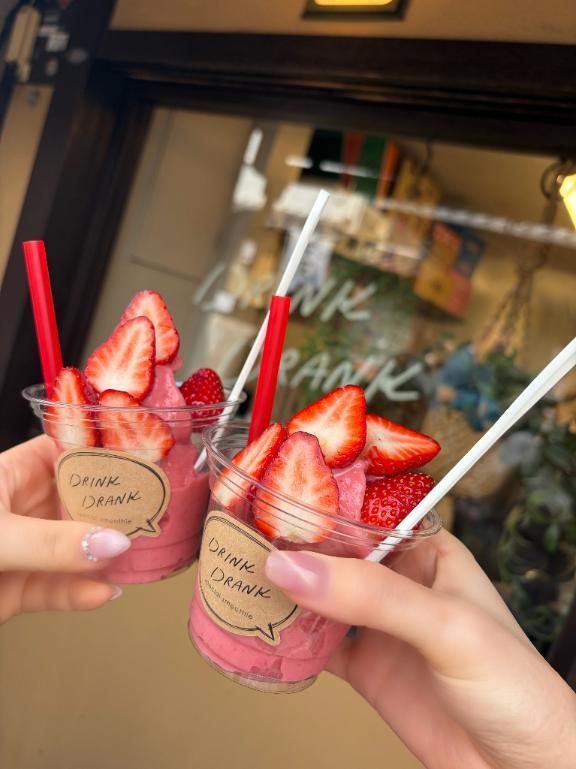 スムージー?｜写メ日記｜レイ｜渋谷 一般デリヘル マテリアル