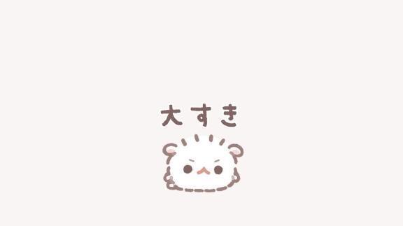 【お礼写メ日記】｜写メ日記｜レイ｜渋谷 一般デリヘル マテリアル