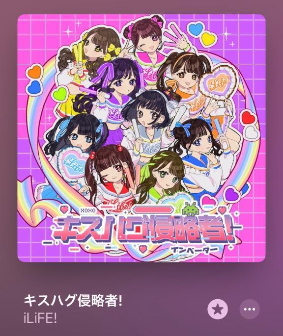 退勤してます！｜写メ日記｜カヤ｜渋谷 一般デリヘル マテリアル