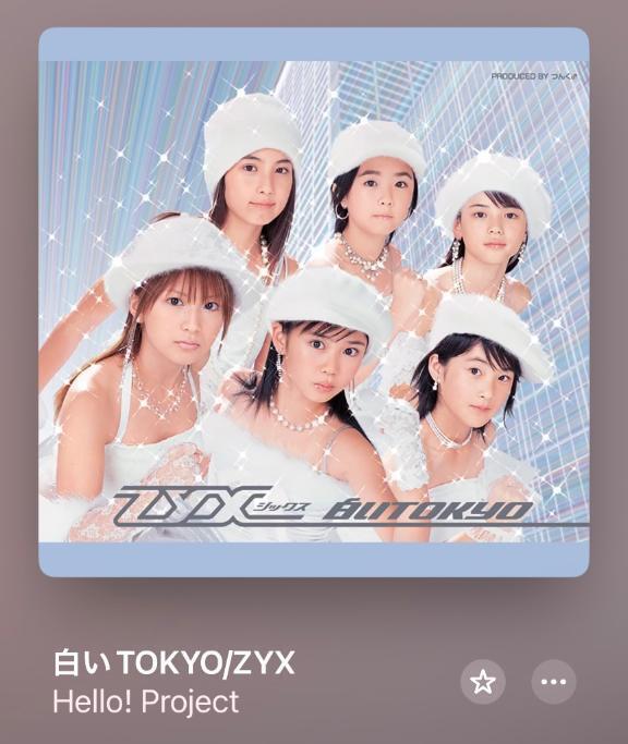 特大ありがとう?｜写メ日記｜カヤ｜渋谷 一般デリヘル マテリアル