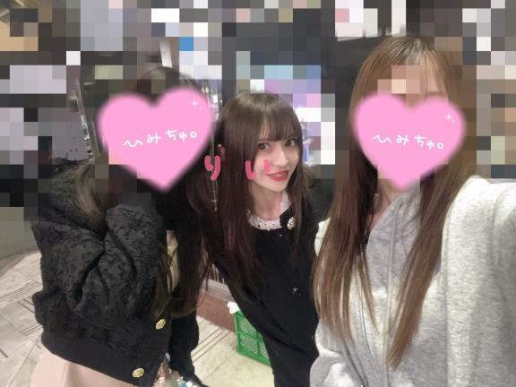 可愛いお友達