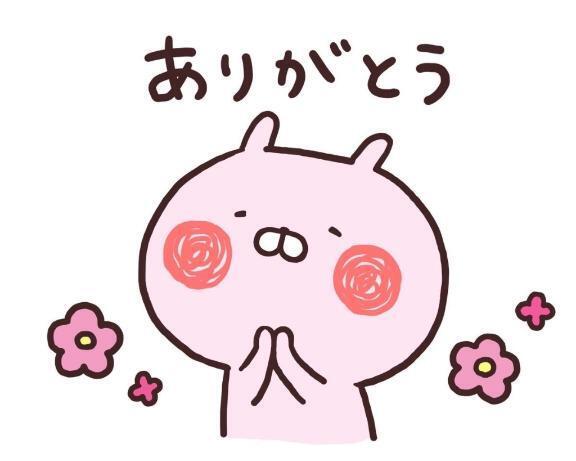 お礼日記?｜写メ日記｜キホ｜渋谷 一般デリヘル マテリアル