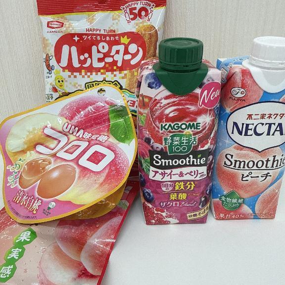 いちばん可愛い??｜写メ日記｜シズク｜渋谷 一般デリヘル マテリアル