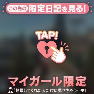 溶けちゃうね…?