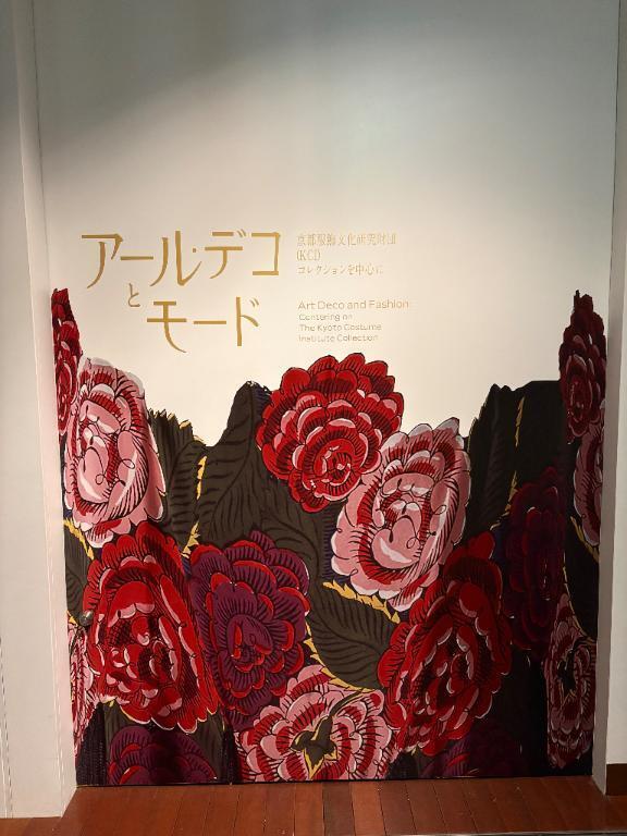 出勤してます?｜写メ日記｜スズ｜渋谷 一般デリヘル マテリアル