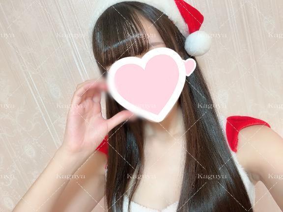 なにしてる？?｜写メ日記｜カグヤ｜渋谷 一般デリヘル マテリアル