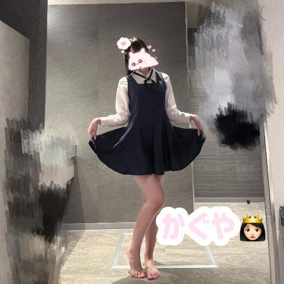 かいまくせん｜写メ日記｜カグヤ｜渋谷 一般デリヘル マテリアル