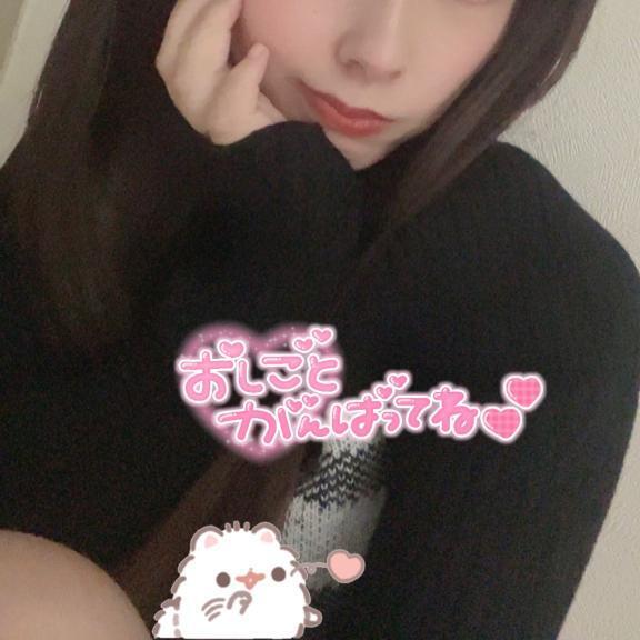始まった｜写メ日記｜ヒナタ｜渋谷 一般デリヘル マテリアル