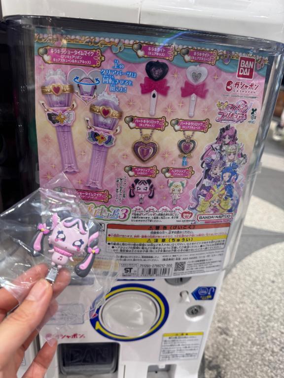 ??｜写メ日記｜ナコ｜渋谷 一般デリヘル マテリアル