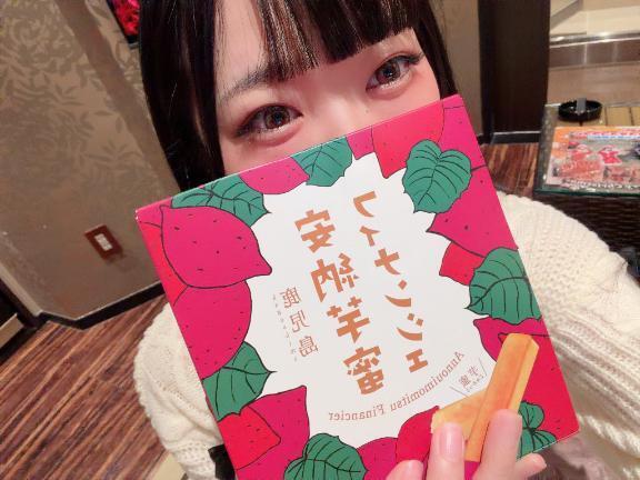 ?｜写メ日記｜ナコ｜渋谷 一般デリヘル マテリアル