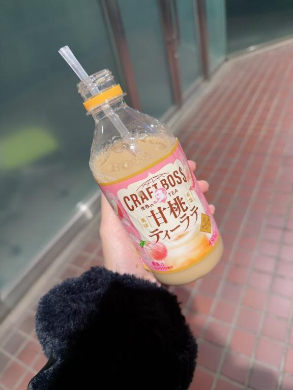 ?｜写メ日記｜ナコ｜渋谷 一般デリヘル マテリアル