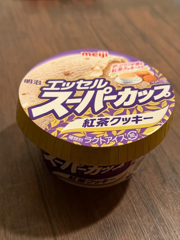 ?｜写メ日記｜ナコ｜渋谷 一般デリヘル マテリアル