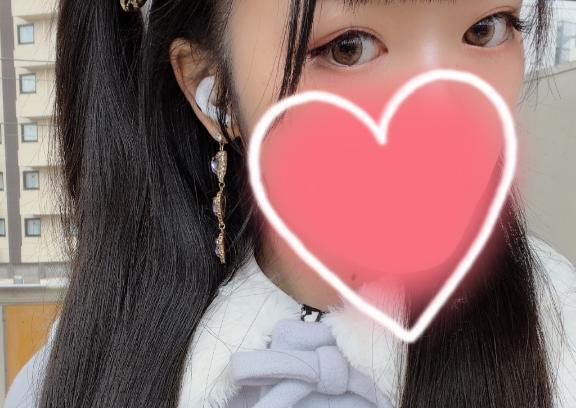 ?｜写メ日記｜ナコ｜渋谷 一般デリヘル マテリアル