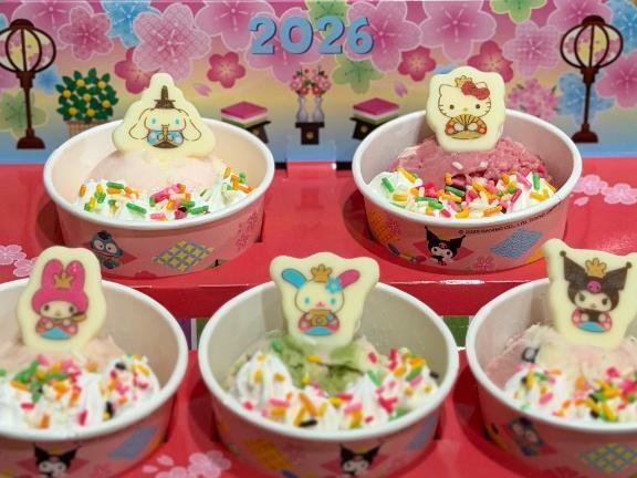 ?|写メ日記|ナコ|渋谷 一般デリヘル マテリアル