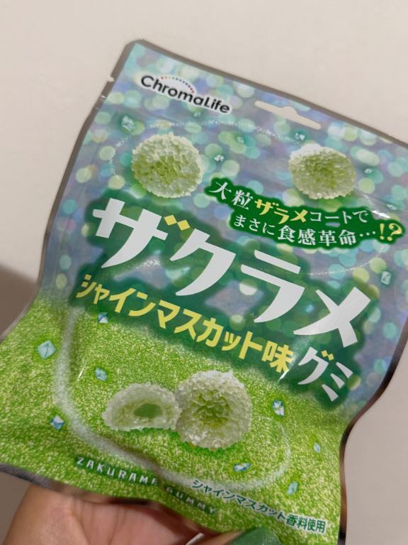 ?｜写メ日記｜ナコ｜渋谷 一般デリヘル マテリアル