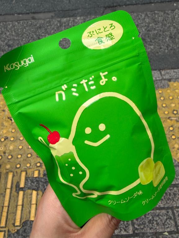 ?｜写メ日記｜ナコ｜渋谷 一般デリヘル マテリアル