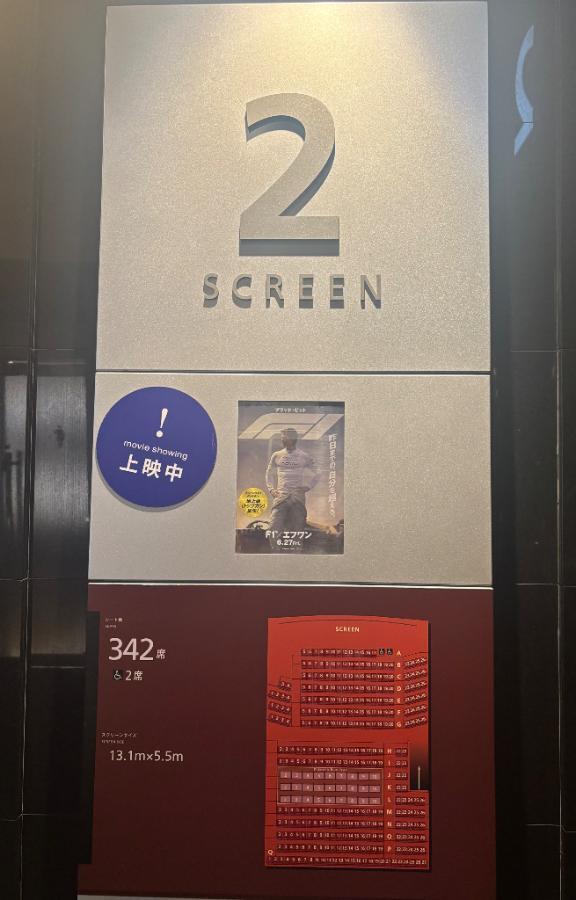F1｜写メ日記｜ミチル｜渋谷 一般デリヘル マテリアル