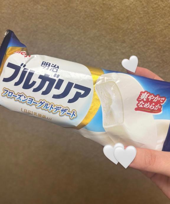 ??｜写メ日記｜ミチル｜渋谷 一般デリヘル マテリアル