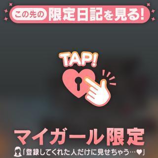 ??出勤中??｜写メ日記｜ココア｜渋谷 一般デリヘル マテリアル