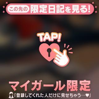 ?変態紳士なアナタへ?｜写メ日記｜ミズホ｜渋谷 一般デリヘル マテリアル