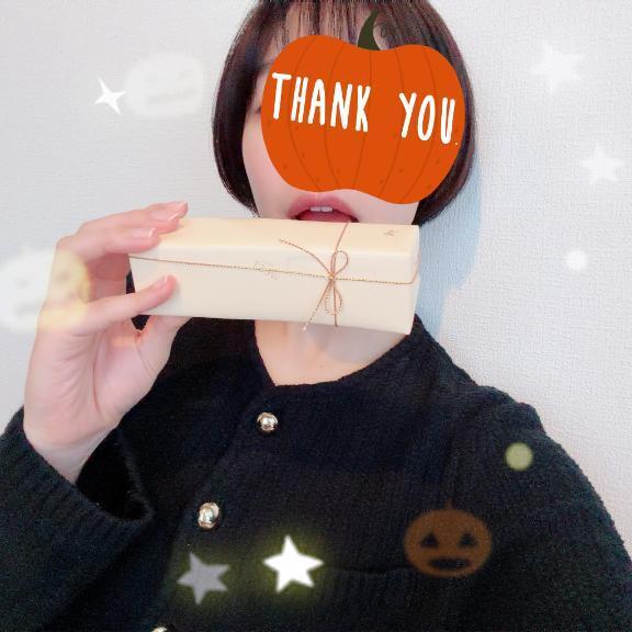 今日もたくさんありがとうございます?