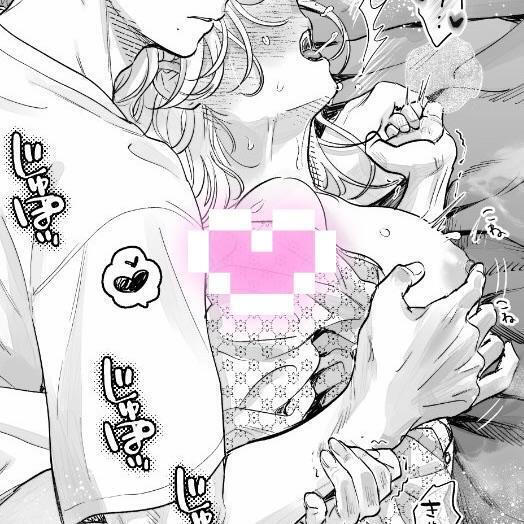 ありがとう?｜写メ日記｜サツキ｜渋谷 一般デリヘル マテリアル