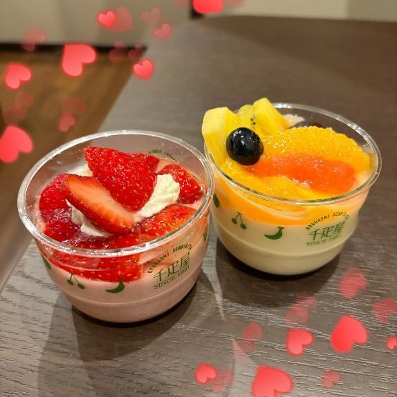 昨日はありがとう?｜写メ日記｜サツキ｜渋谷 一般デリヘル マテリアル