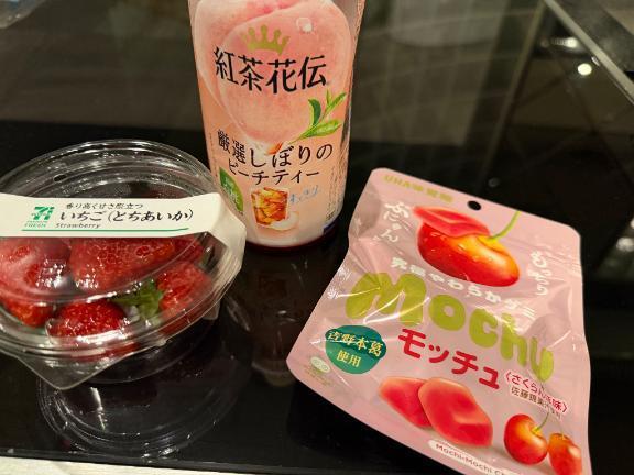 ありがとん??｜写メ日記｜ヒビキ｜渋谷 一般デリヘル マテリアル