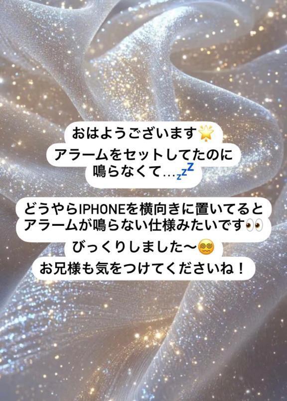 ?｜写メ日記｜サクラコ｜渋谷 一般デリヘル マテリアル
