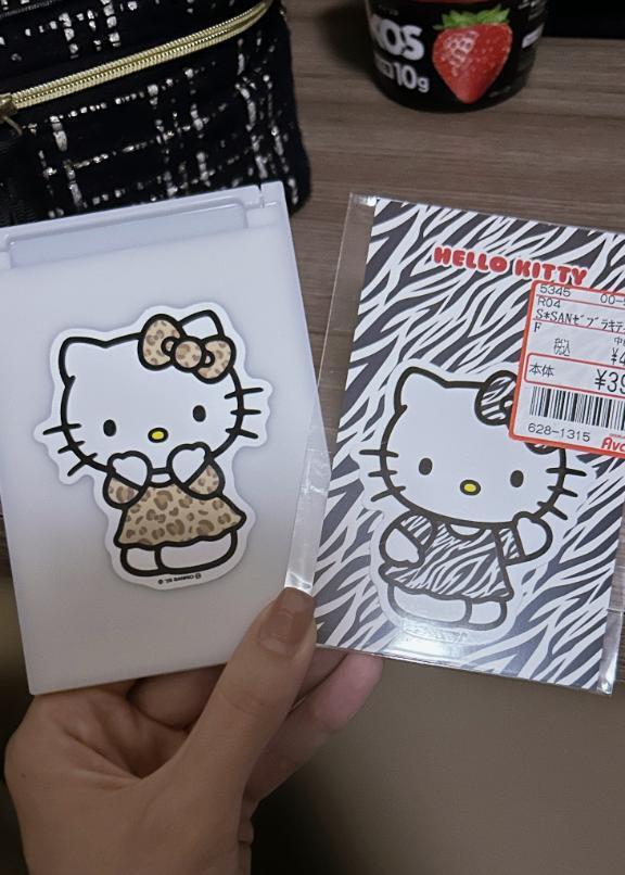 買ったけど、可愛すぎて使えないかもしれない｜写メ日記｜サクラコ｜渋谷 一般デリヘル マテリアル