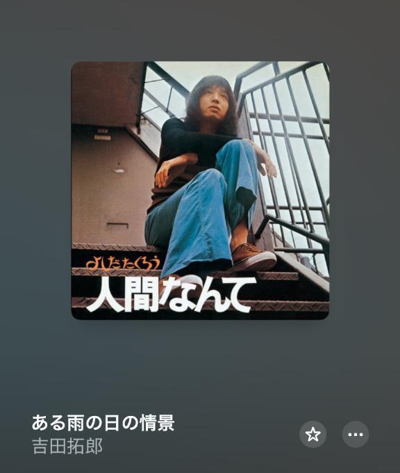 湿｜写メ日記｜レイコ｜渋谷 一般デリヘル マテリアル